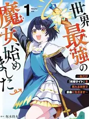 拾荒者日记海报缩略图