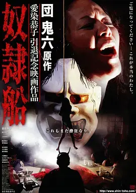 旧钟楼剧集海报