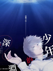 声音改造计划综艺海报